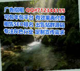 色尼代生园艺有限公司